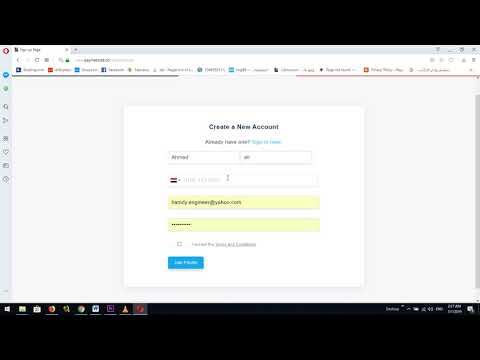 الدفع من خلال موقع فورى دفعة 2020