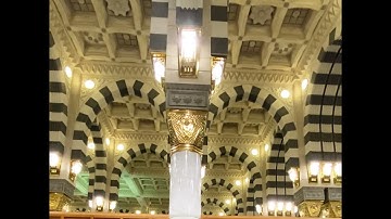 عشائية جميلة من سورة النور للشيخ : عبدالله البعيجان | الاثنين ١٦-١٢-١٤٤٢هـ