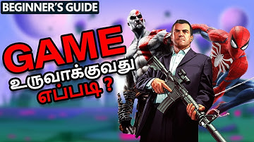 How to create game in Tamil | How To Make Your Own Android Game In Tamil (தமிழ்) | Create Games