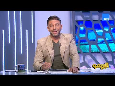 تفاصيل إعارة ديانج من الأهلي واستعدادات مباراة الجيش الملكي مع كريم سعيد وأحمد مجدي البريمو