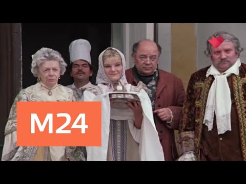 "Кинофакты": новые детали "Формулы любви" - Москва 24