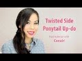 Twisted Side Ponytail Up-do with the Conair QuickTwist! | An Dyer - HautePinkPretty