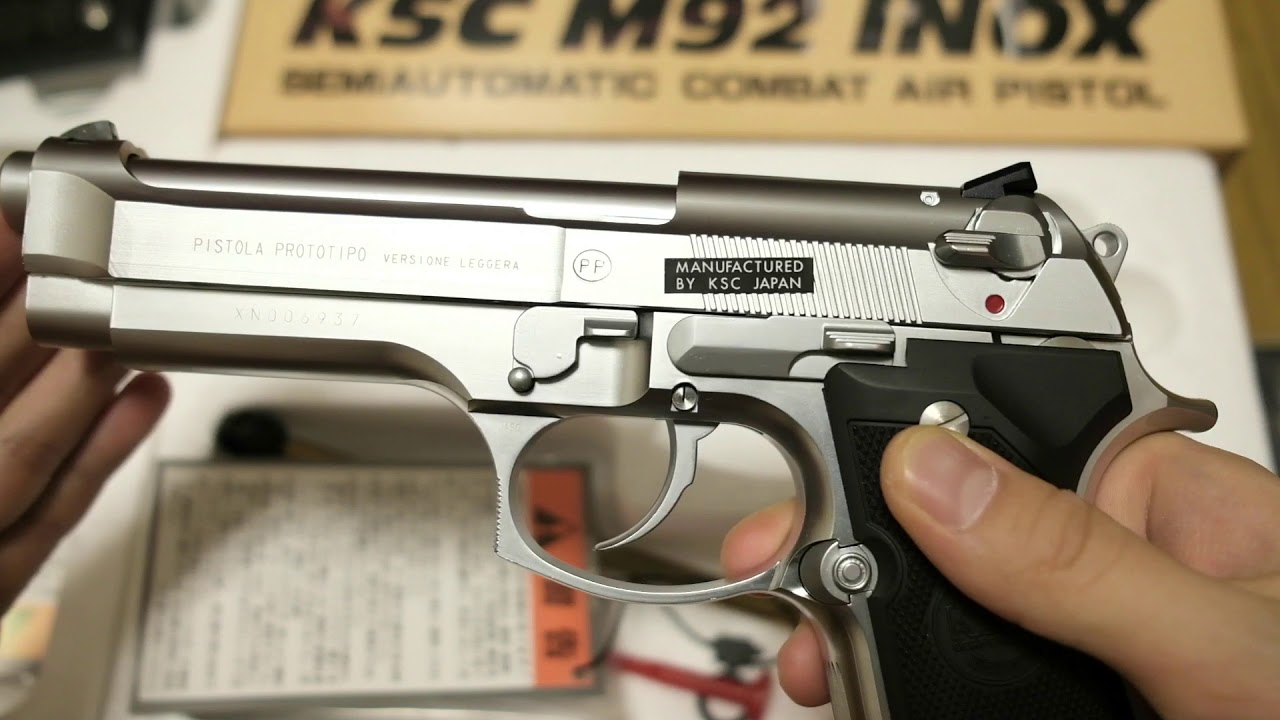 No.151 KSC M92 イノックス(INOX)II - YouTube