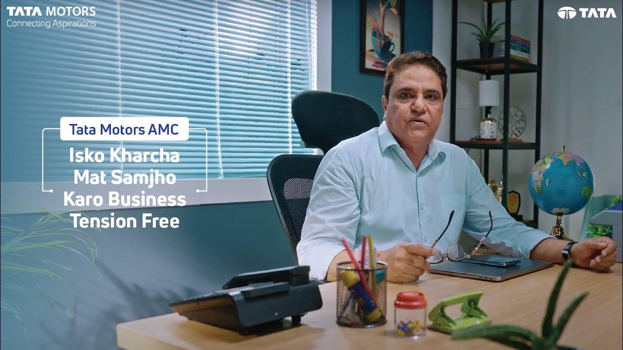 tata-motors-amc-isko-kharcha-mat-samjho-karo-business-tension-free