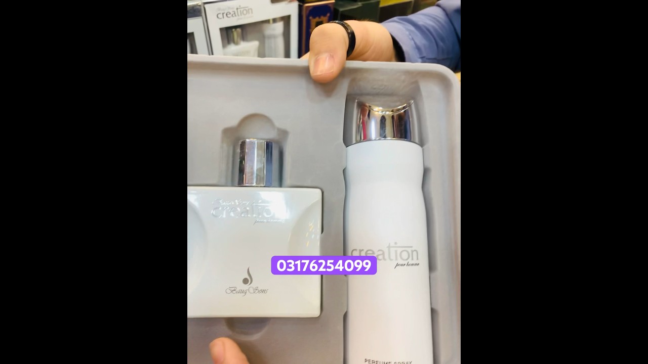 Best Perfume In Pakistan perfume automobile shoes fashion YouTube Best Perfume In Pakistan perfume automobile shoes fashion YouTube