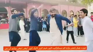 Wang Meri sone di shadi progaram singer  shams hazara 03459587286