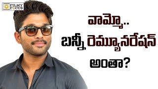 Allu Arjun Shocking Remuneration For Lingusamy Movie - Filmyfocus.com