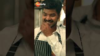 Annapooraniஅனனபரண World Television Premiere Today 0130Pm Zee Tamil