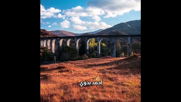 وقد نزل عليكم في الكتاب أن إذا سمعتم آيات الله يكفر بها ويستهزأ بها فلا تقعدوا معهم