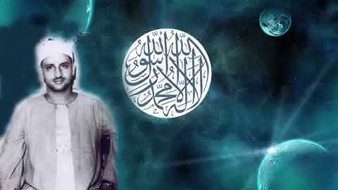 من أخشع تلاوات القارئ الشيخ محمد صديق المنشاوي || ما تيسر من سورة النجم
