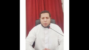 سورة قريش بصوت الشيخ ابراهيم الدريملى