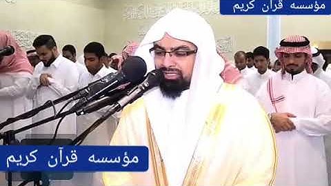 سوره القلم الشيخ ناصر القطامي من تراويح 1437