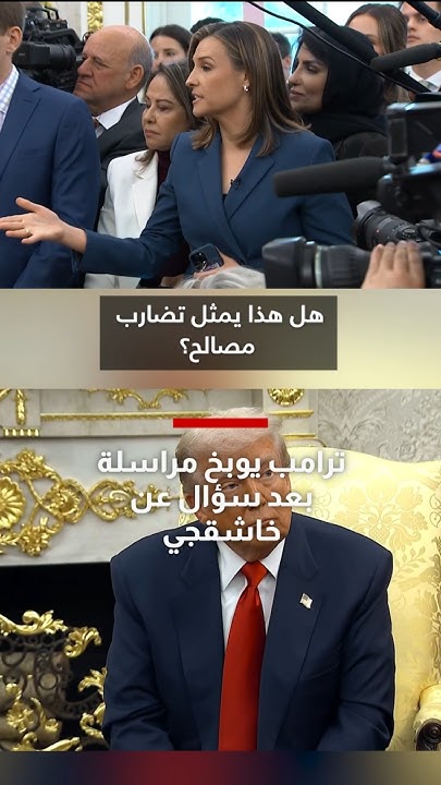           ..   
 - نشر قبل 13 دقيقة