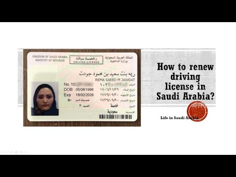 on what documents can i find my drivers license number