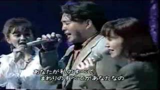 Video thumbnail of "Honda, Sato & Iwasaki - You Are Everything - (Stylistics)"