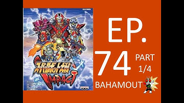 Super Robot Taisen Impact Scenario 74 Part 1/4 (NO CHEATING)