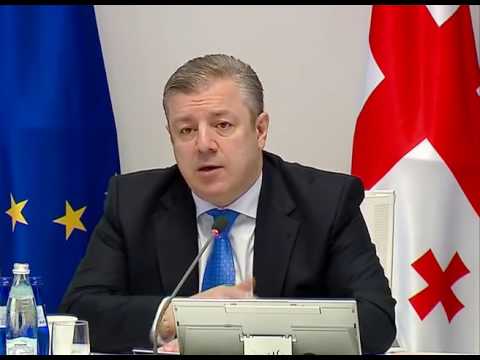 საქართველოს პრემიერ მინისტრი გიორგი კვირიკაშვილი წინანდლის ფესტივალზე