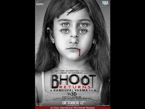 Motarjam Bhoot الفيلم المترجم