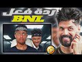 ردة فعل  على فيديو   كرسي الاعتراف 