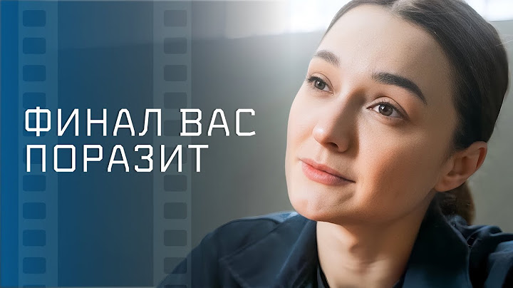 💔Узнала правду о дочери спустя 22 года. Лучшие мелодрамы – Фильмы 2025 – Фильмы про любовь