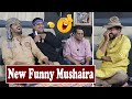 New Funny Mushaira || Sajjad Jani - Official