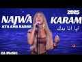 Najwa Karam Aya Ana Badak نجوى كرم ايا انا بدك مع محمد قيس قصة نجوى 