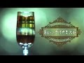 その名の通り7色のカクテル レインボー（Rainbow） | Barのダイナミズム [barism]