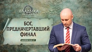 : ,   |  9:20-27 ||  