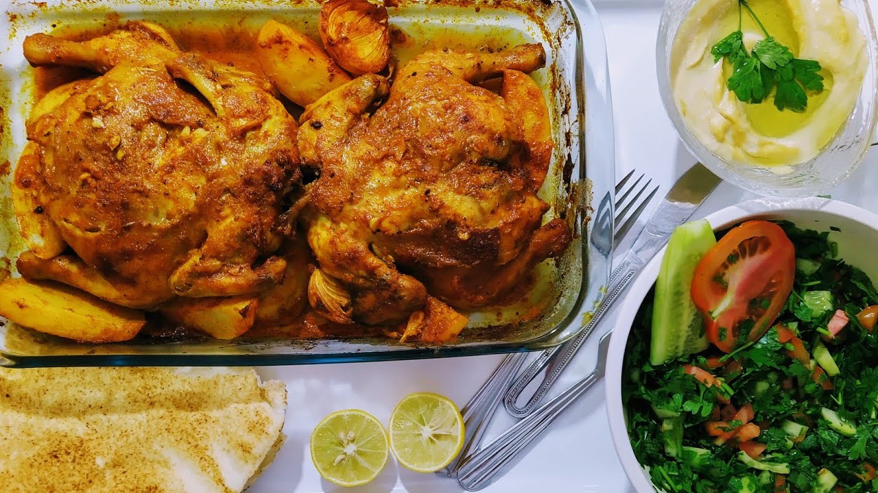 Chicken Roast in Oven with Indian & Arabic spices Middle East Style