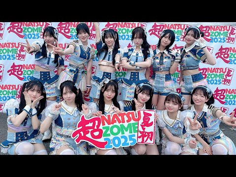 Niji no Conquistador : Chou NATSUZOME 2025 'DAY1' (2025.07