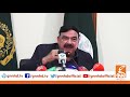 Sheikh Rasheed Media Talk l GNN l 18 Nov 2020