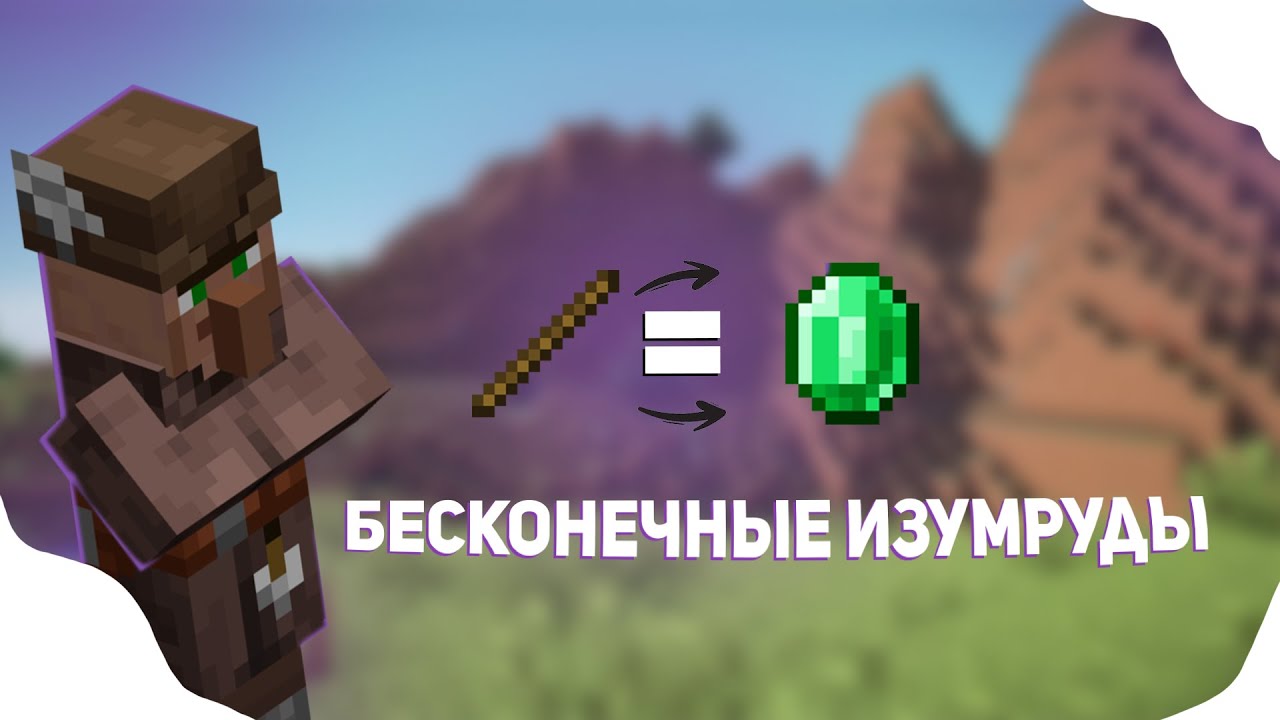У Какого Жителя Можно Купить Книги