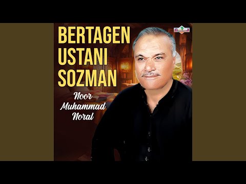 Bertagen Ustani Sozman