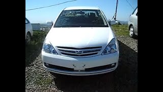 Toyota Allion 2005 года.avi