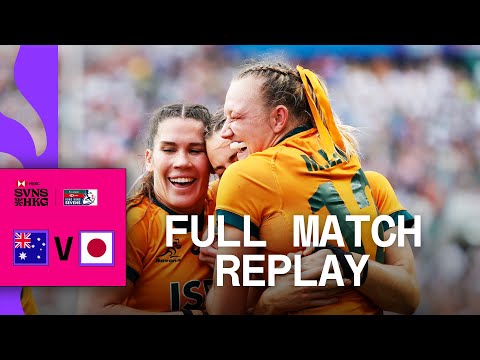ラグビーDVD オーストラリアアドバンストセミナー2016Bーpart Breaking through a defensive wall | Australia v Japan | HONG