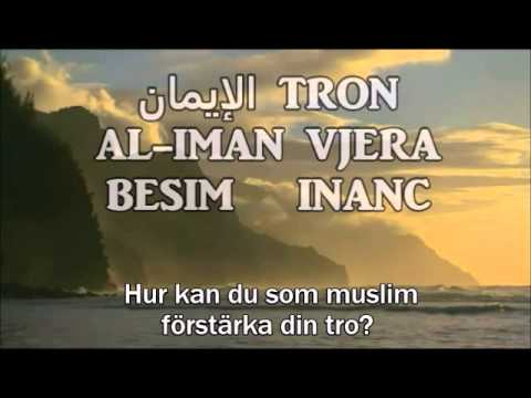 Video: Vad kallas den islamiska tron?