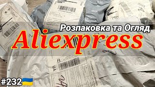: 232UA     !      Aliexpress.