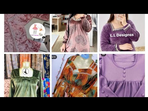 تشكيله دشاديش قديفه موديلات 2022 روعه لاتفوتكم أكثر من 10 تصاميم حبايب لاتنسون لايك واشتراك للقناه