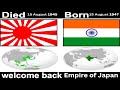 Empires Reborn in History