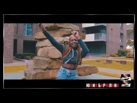 Тото Пой Танцуй DJ X KZ Dance Remix 2024