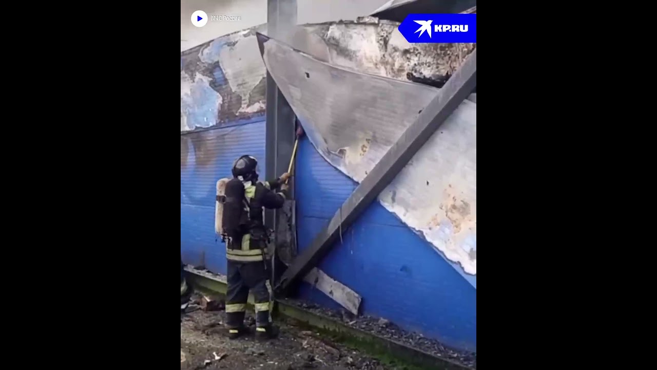 Черный дым над Петербургом: пожар на хладокомбинате