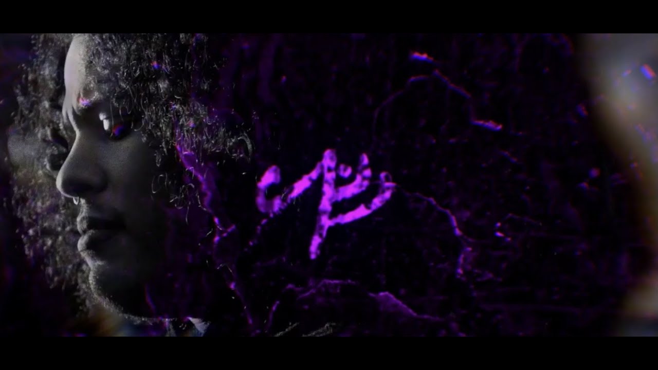 Watch Skyler Acord - White Lace feat Hevenshe on YouTube Watch Skyler Acord - White Lace feat Hevenshe on YouTube