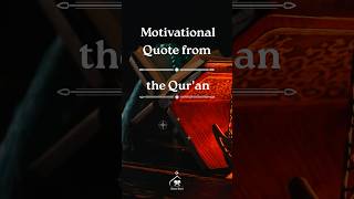 Motivational quotes from the Quran | English | Arabic #shorts #quranverse #peace