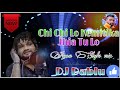 Chichilokemitikajhiatulodj dablu remix