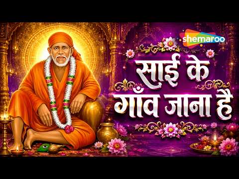 Watch on YouTube
