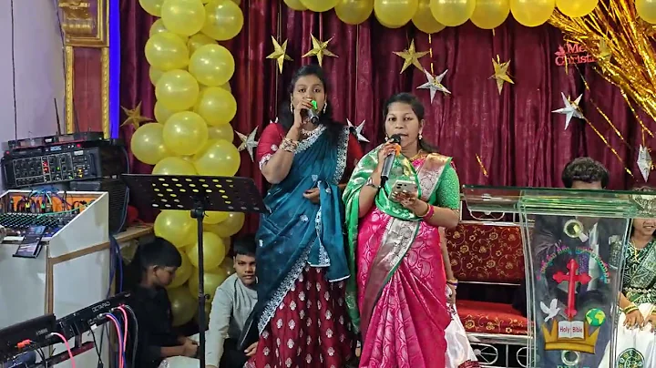 Bethlehemulo Raaraju Puttenu | Srinisha Jayaseelan | Latest New Telugu Christmas Song 2024 | 4K