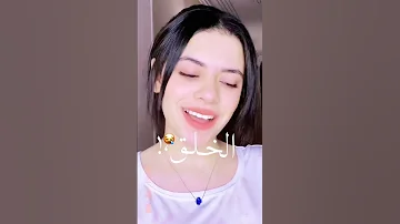 والدنيا خدتنى فى سكه ℬ𝒪𝒟𝒜 