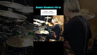 最初に見たのはデニスチェンバース 簡単なドラムフィルイン叩いてみた Drum Fill-in #drums #sakaedrums  #rudiments Yoshimura Shoji Drum school 吉村昇治 ドラムスクール