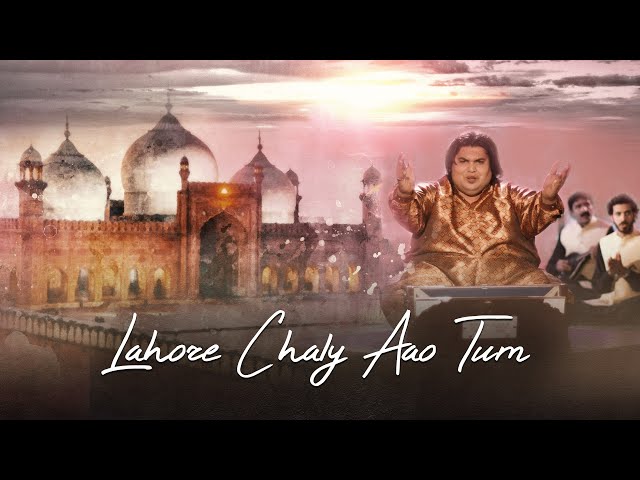 Lahore Chaly Aao Tum Qawwali  |  Khalid Khan  |  COSMO SOCIAL class=