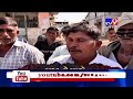 Loksabha polls 2019 special  voters of fangdi village share their problems and expectations  tv9
